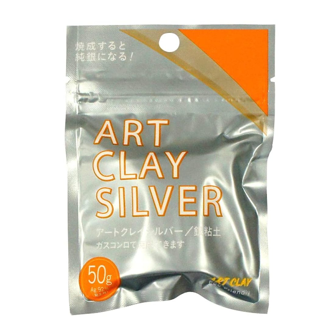 ZenVora 275 Silver Clay
