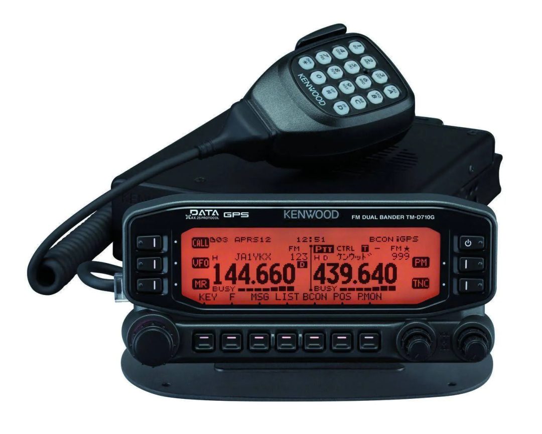 ZenVora 50W Dual-Band Mobile Amateur Radio with GPS, 2m/70cm
